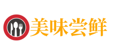 上海富隆典当有限公司